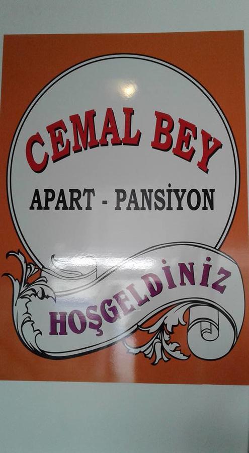 אלאניה Cemal Bey Apart Hotel מראה חיצוני תמונה